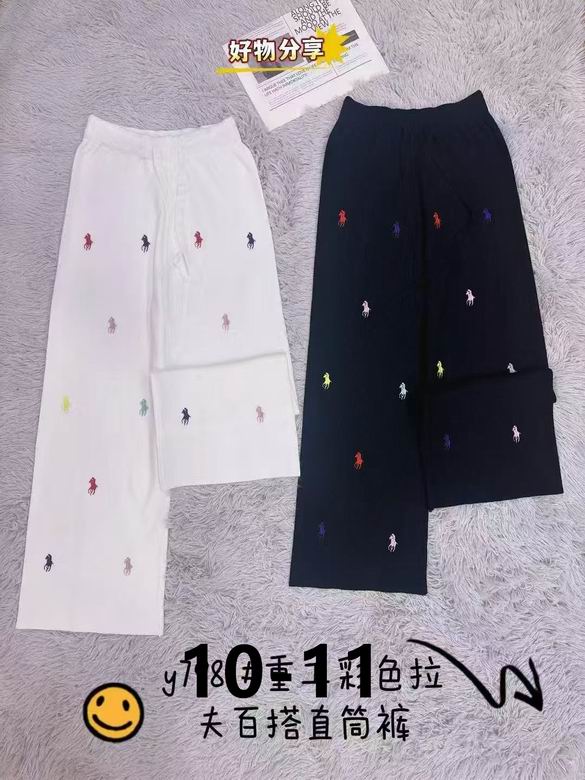 Polo S-XL 245
